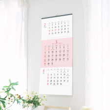 2026벽걸이달력 3단숫자판 2026년 달력 음력 신년 캘린더 (335X700)mm