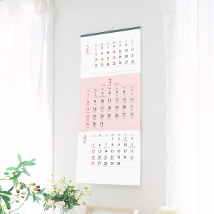 2026벽걸이달력 3단숫자판 2026년 달력 음력 신년 캘린더 (335X700)mm